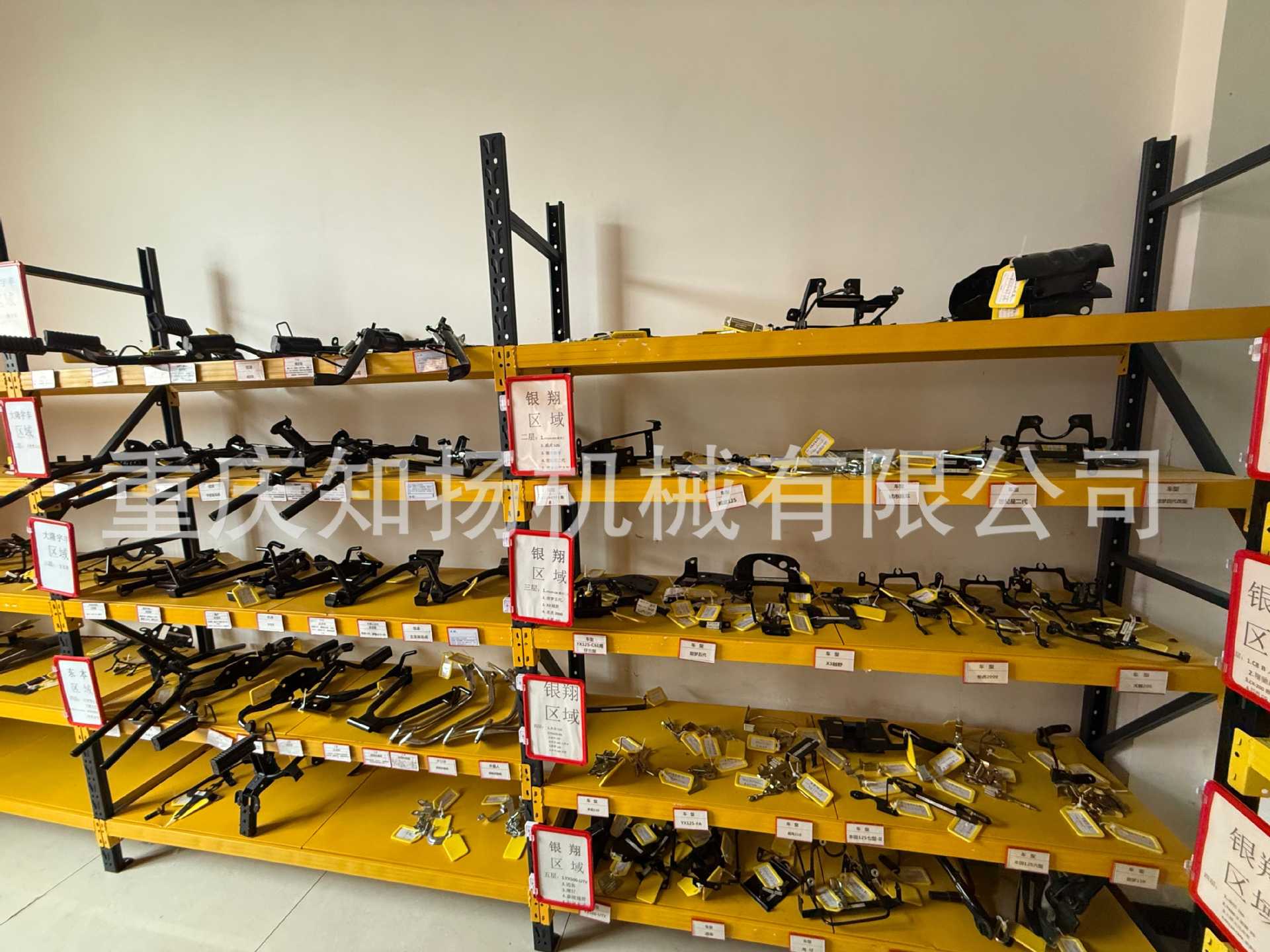 Motorcycle Parts Jialing Jh70 Side Stand Assembly, Side Stand for Moped 48C, Thickened Side Frame Crossbar Assembly