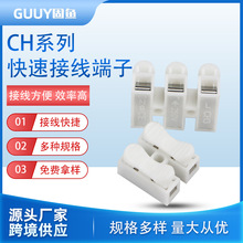 �S��ֱ�I���ٽӾ�����CH2CH3�Ӿ������i�������M�����B����