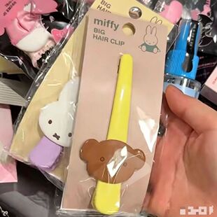 �׷�miffy��ͨһ�֊A�͹�ins�LС��С�܄����A������Ů��߅�A