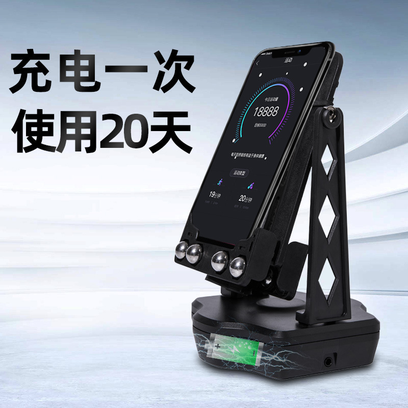 歩を振る器はファーウェイのアップルの携帯電話の歩数計の歩を振る器に適しています。|undefined