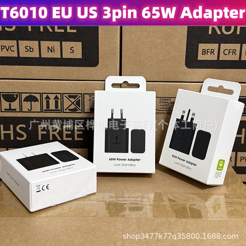 Samsung EP-T6010 charger is suitable for 60W fast charging, super fast charge 3.0, European and British standard adapter Samsung EP-T6010 charger is suitable for 60W fast charging, super fast charge 3.0, European and British standard adapter