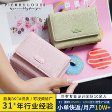 �羳�¿�sŮ���X���ɐ����㿨ͨС�������̿�ins�LŮʿ�X��