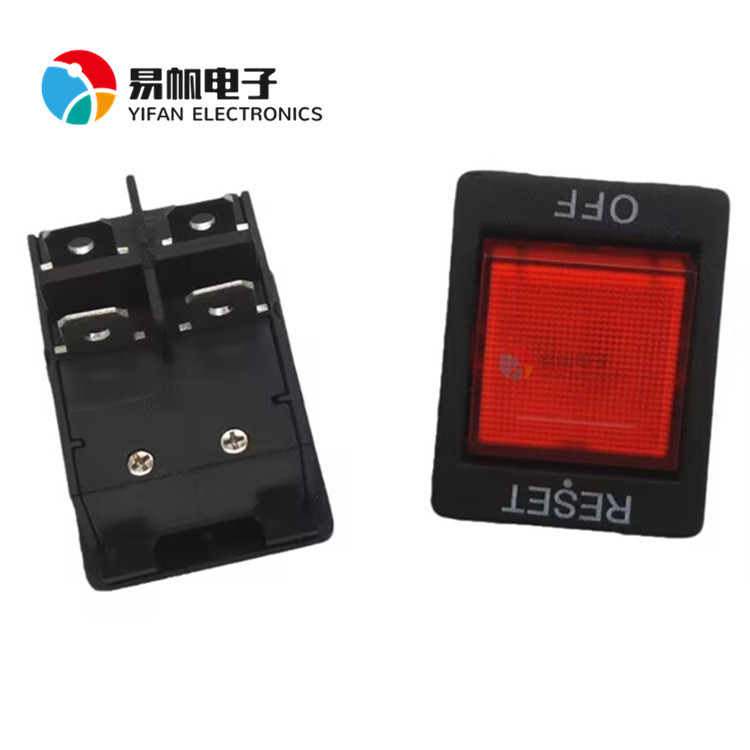 KCD4带过载10A 4脚2档黑底红盖船型翘板开关 大电流船形开关