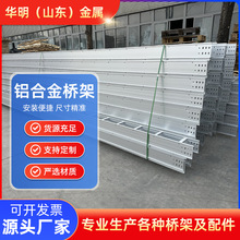 ���l�X�Ͻ��� ���پ��۟���\������ ��ʽ�X�Ͻ����\��܏S