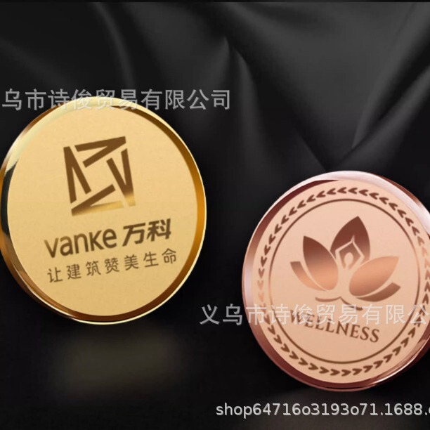 ステンレスの名前のバッジは円形のブローチの金属の名前のlogoピンの従業員の番号を作って制定します。|undefined