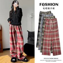 毛呢格子裤慵懒风加绒阔腿裤女秋冬窄版高腰垂坠感拖地直筒休闲裤