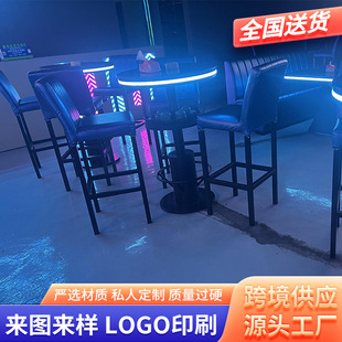 酒吧发光吧椅桌 夜场散台铁艺高脚桌子 音乐清吧卡座高台桌子-阿里巴巴