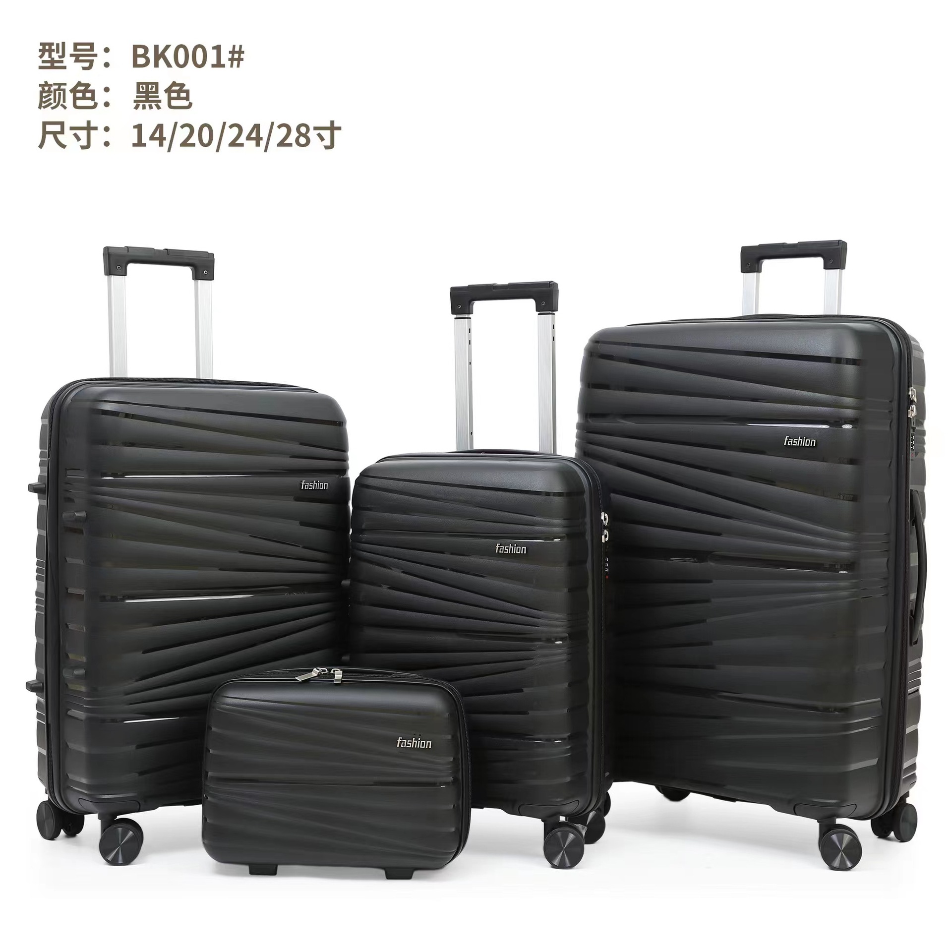 Equipaje de PP caja de la carretilla de embarque de las mujeres universal rueda mudo maleta niños Contraseña de embarque caso de cuero de 20 pulgadas