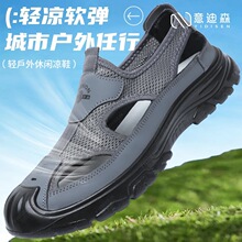 ���ɭ��ʿ���e�ļ�����ɳ��Ь������ְ�Ь�U�վW��ٴ��a�p��