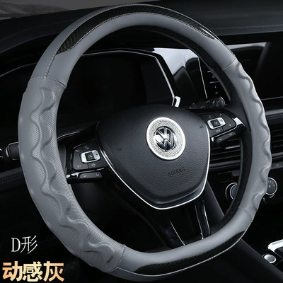 Wheel Cover for All Seasons, Steering wheel cover - 00-carbon-fiber-d-black-gray-38cm