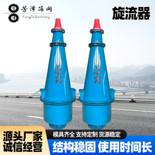 �۰���������ˮ���������M��ɳ��V�÷ּ���ɳ���x��βɰÓˮÓ��