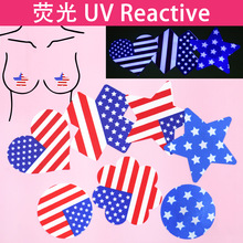 F؛lnipplecoversN͸һNI؉|