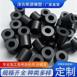 橡胶减震垫批发橡胶异形件减震脚垫机器缓冲橡胶减震垫块源头厂家