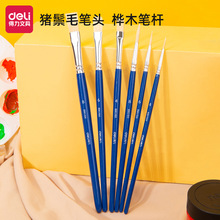����73921/73922/73923��ͯ������װѧ����������ѧ���ֻ滭��