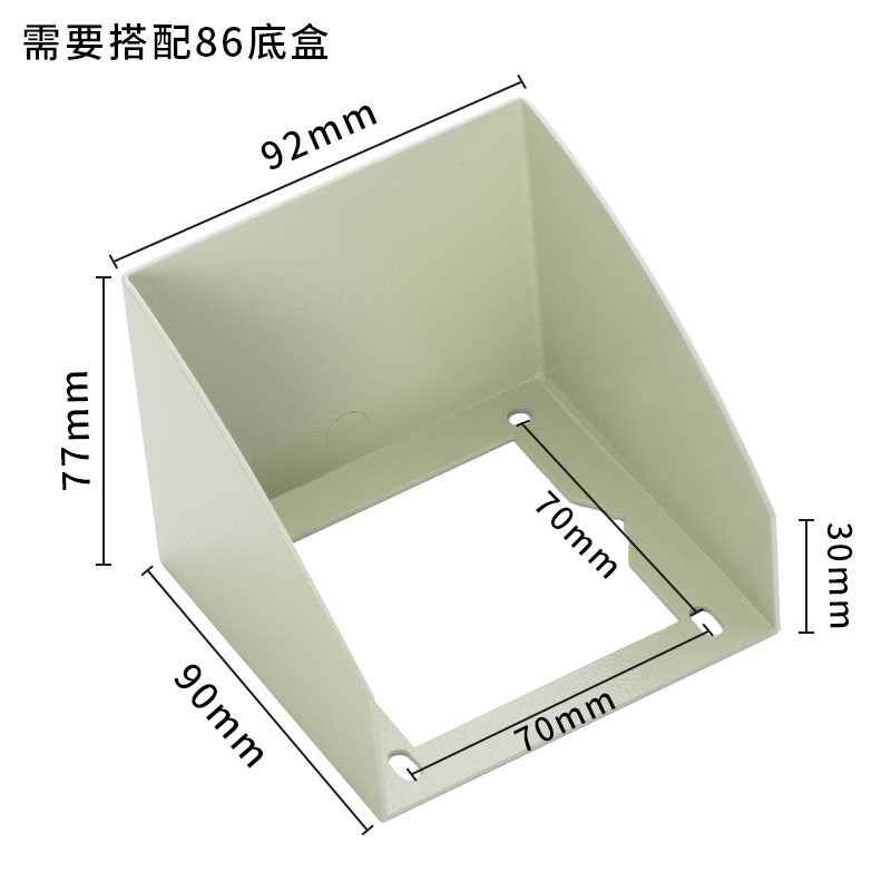 ׮ˮ86زͨװ׺зе綯