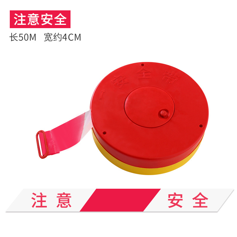 Fita de advertência/4CM*50M/vermelho e branco preste atenção à segurança/pano de poliéster/caixa