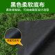 1*1 m moss simulation landscape turf bonsai pavement micro landscape home decoration wool moss shooting props
