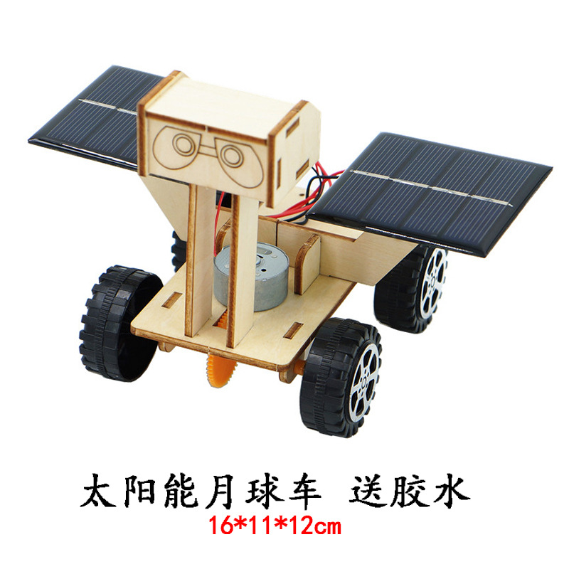 황금 태양 달 로버