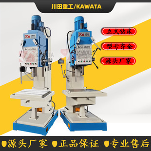 ������ʽ荴��S��Z5140��ʽ荴����荴����z�C��ʽ荴�Z5140̨�