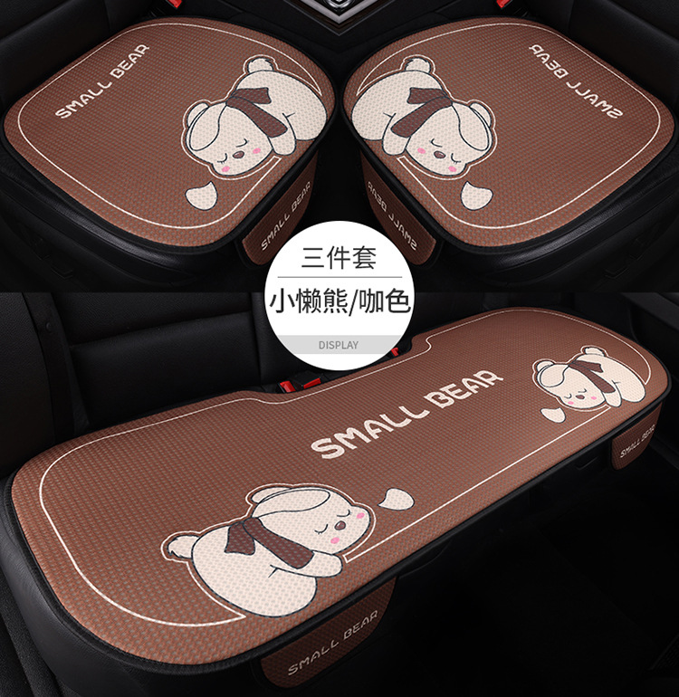 Pequeño oso perezoso color café