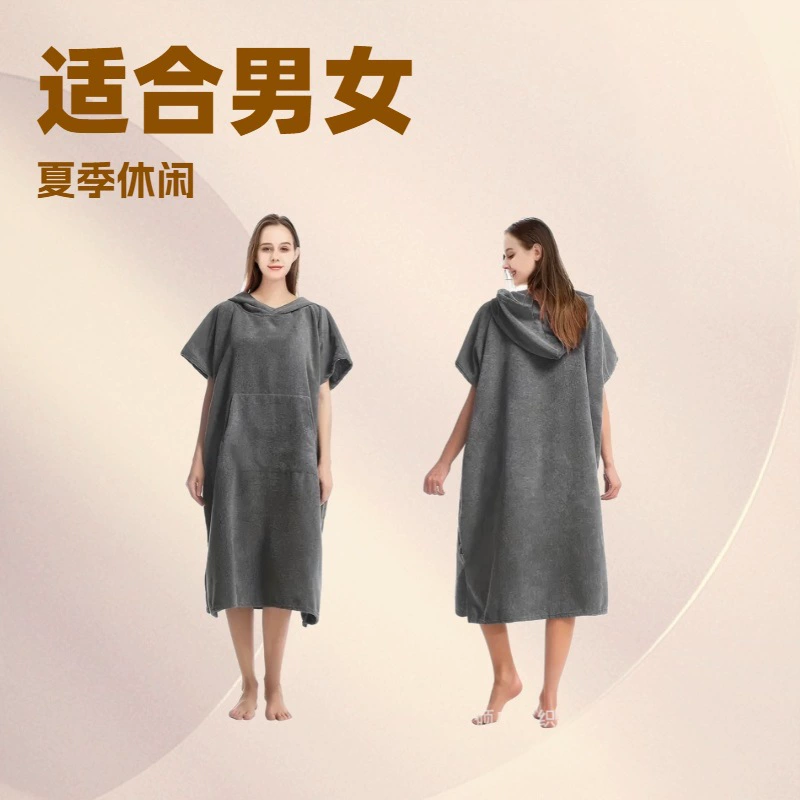 Мгла из микрофибры с капюшоном банное полотенце быстрого сушки дайвинг плавание на пляже серфинг мужской и женский халат
