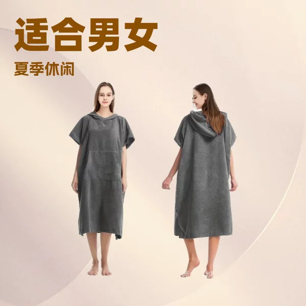 Microfiber Hooded Cape Bath Towel Quick-drying Diving Swimming Beach Surfing Men's and Women's Changing Bathrobes