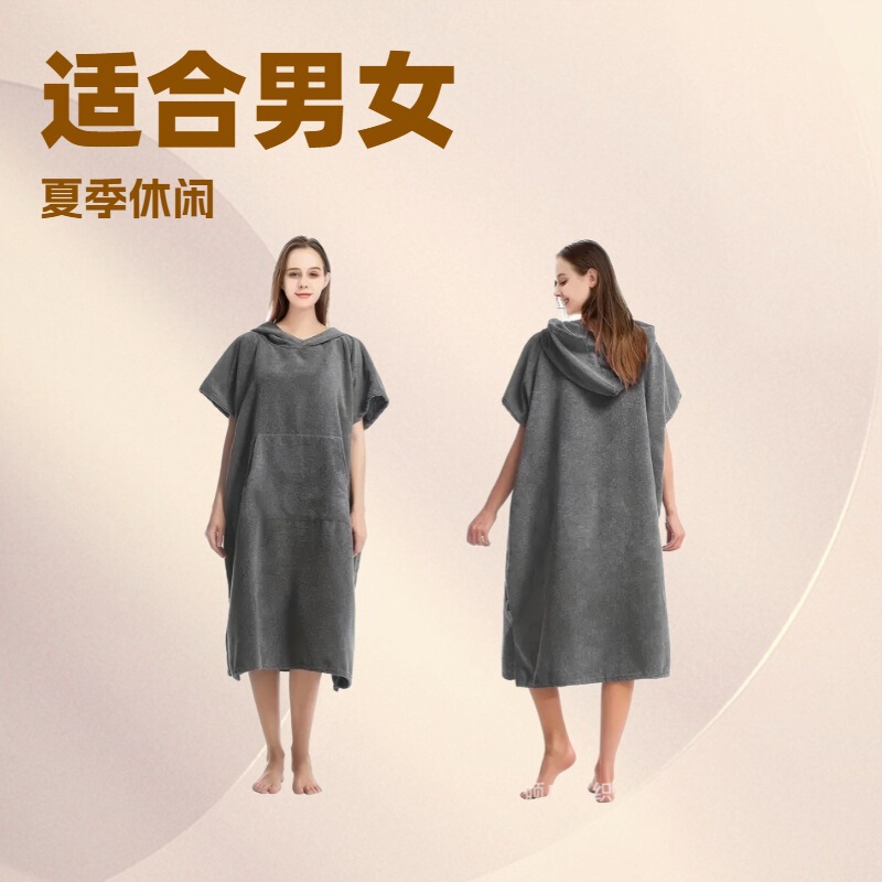 Microfiber Hooded Cape Bath Towel Quick-drying Diving Swimming Beach Surfing Men's and Women's Changing Bathrobes Microfiber Hooded Cape Bath Towel Quick-drying Diving Swimming Beach Surfing Men's and Women's Changing Bathrobes