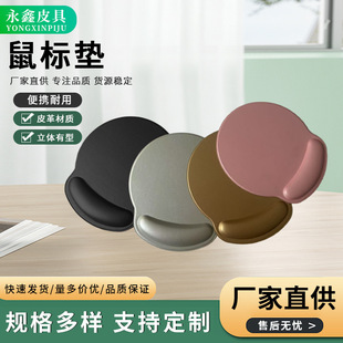 ��ɫƤ����zpu�o����ˉ|�k�����z��ˉ|���sƤ������|�I�P��