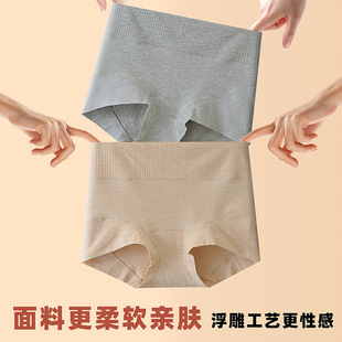 ƽ��Ůʿ��ѝ���޴�a10A����ȫ�޵��d͸�ⲻ�A��Ůʽ�����Ľ�ѝ