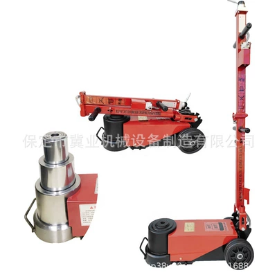 Horizontal Pneumatic Hydraulic 120 Car jack