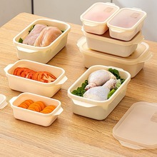 保鲜盒食品级透明收纳盒冰箱专用冷藏密封塑料盒子长方形商用带盖