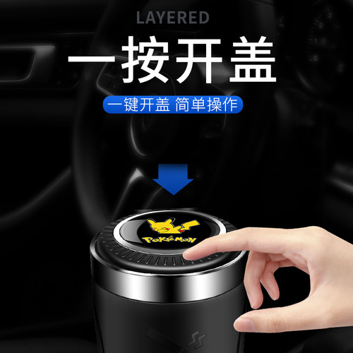 Yiju round car ashtray wholesale automatic lighting stainless steel liner car ash collection box manufacturer