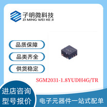 SGM2031-1.8YUDH4G/TR bUTDFN zӡ51 ԷLDO оƬIC
