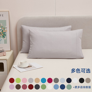 �羳�����w�S���� pillowcase���R�d���N��ɫ85gĥë���Ӻ����^��
