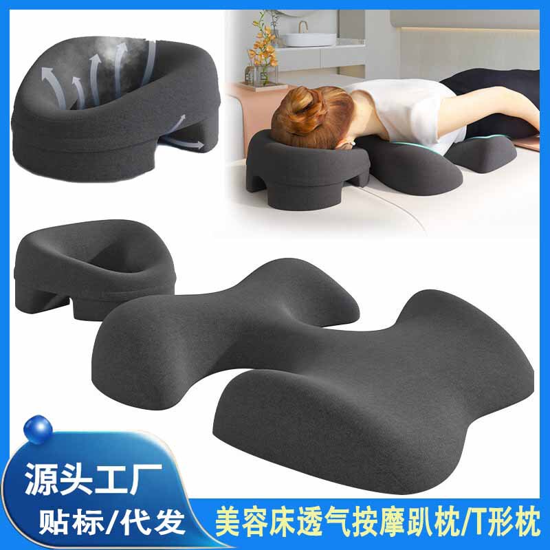 Beauty Salon Pillow, Special Pillow for Beauty Bed, Massage Bed, Face Hole Cushion, Chest Pillow for Sleeping