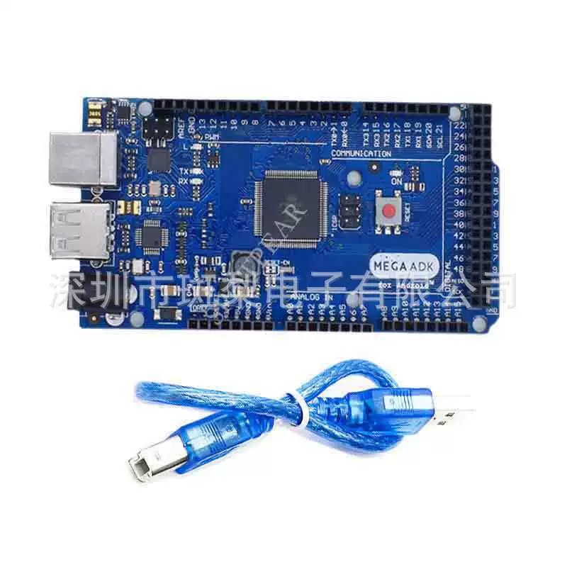Подходяще для Arduino для development платы Mega Adk 2560 совместим Adk 2012