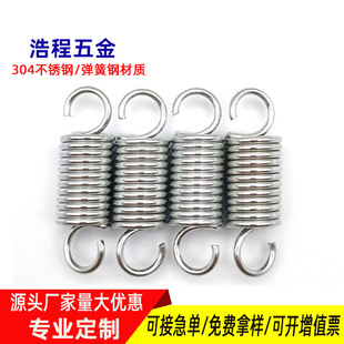 ���I���a304���P��p�h���쏗�������sС���ɂ�����h���ɬF؛