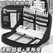 �����K!12�Ӵ������P��Ů��С�W���ľߺ��к�����С�W���U�P��
