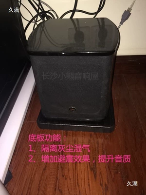 Shock-Proof Pad Shock-Absorbing Tray – Electric car big tripod