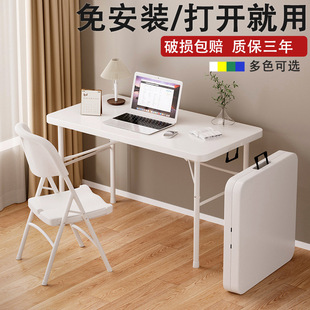 �ۯB�����ú��ײ�����yʽ����ҹ�Д[�����ⷿ�����L���γ������