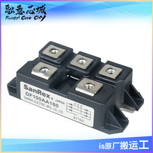 DF100AA160 ��ʽ������ ��湩�� ���Ԫ����