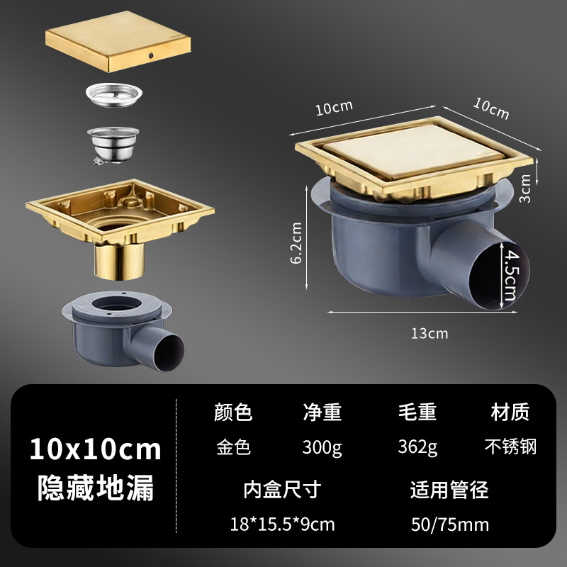 10 * 10cm oro con traducción de plástico