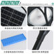 Solar street light outdoor led lights dark automatic bright park villa landscape lights outdoor solar garden lights