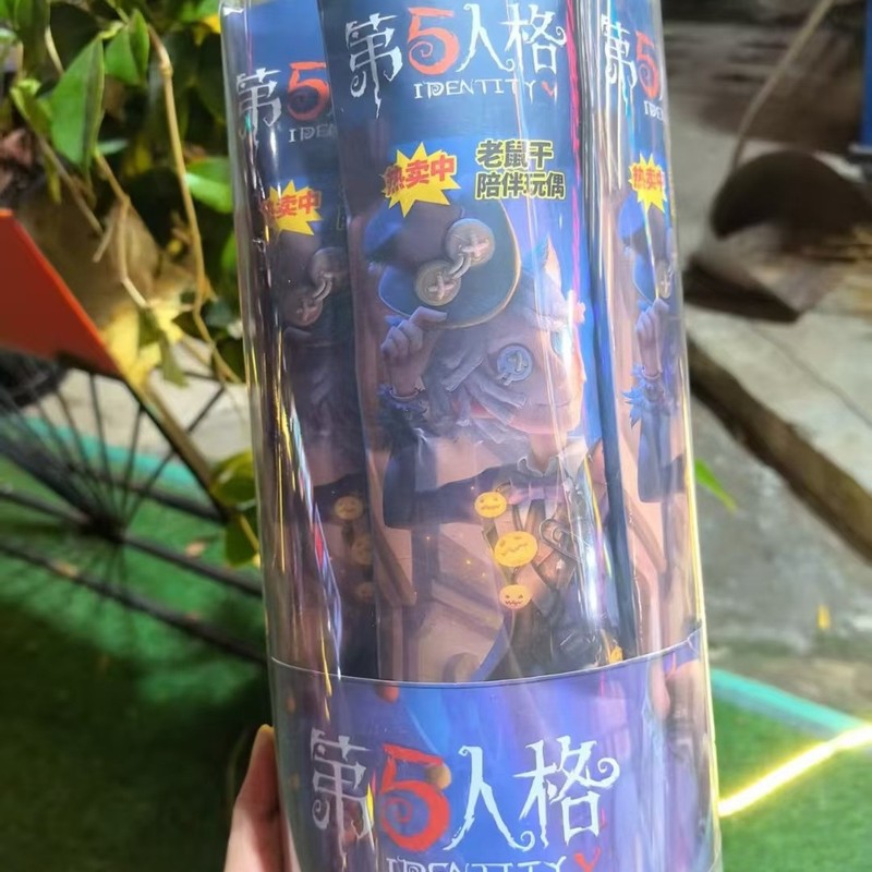 同人老鼠干陪伴玩偶盲袋游戏动漫二次元周边谷子玩偶摆件潮玩饰品|undefined