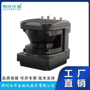 Japan Beiyang HOKUYO Distance Sensor 2 Dimensional Laser Radar UGM-50LXP