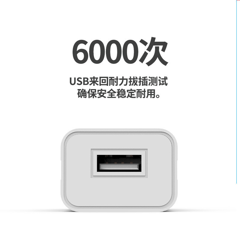 在庫あり 5V1A 充電器 3c 認定携帯電話電源アダプタ Xiaomi Android 5V2A 充電ヘッド卸売に適しています|undefined