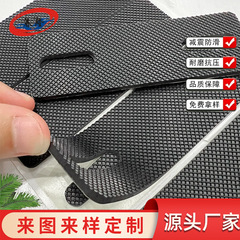 円形メッシュシリコン足パッドダイカットバックゴム発泡綿ゴム足パッド自己接着滑り止めシリコンパッド卸売り
