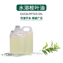 ˮ�������~����ˮ��ˮ�ȼ�������޹��Ħ��޹���F���ӝ��������՚�