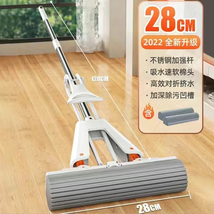 28cm [3 초 인스턴트 코튼 헤드] 총 3 면화 헤드