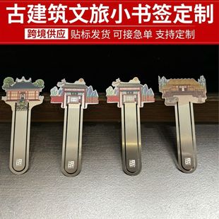 �S�����l���ٕ����A���P䓾������L���B�D����ˇ�Y�ﾰ�^�o��Ʒ
